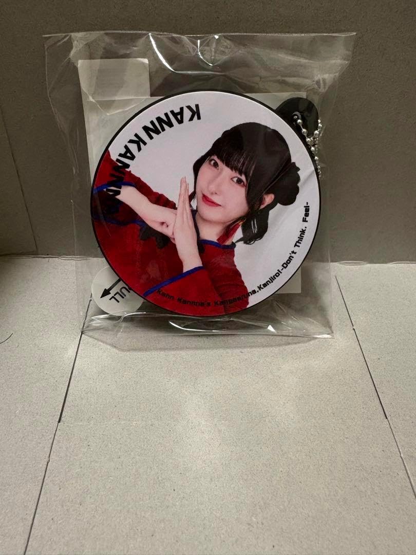 麻帆良学園 指定商品　ネギま！キーホルダー　② 麻帆良学園 指定商品 ネギま！キーホルダー ② 麻帆良学園 指定商品